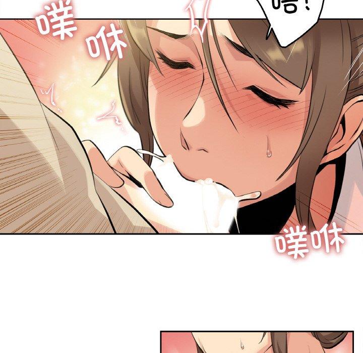 第6話