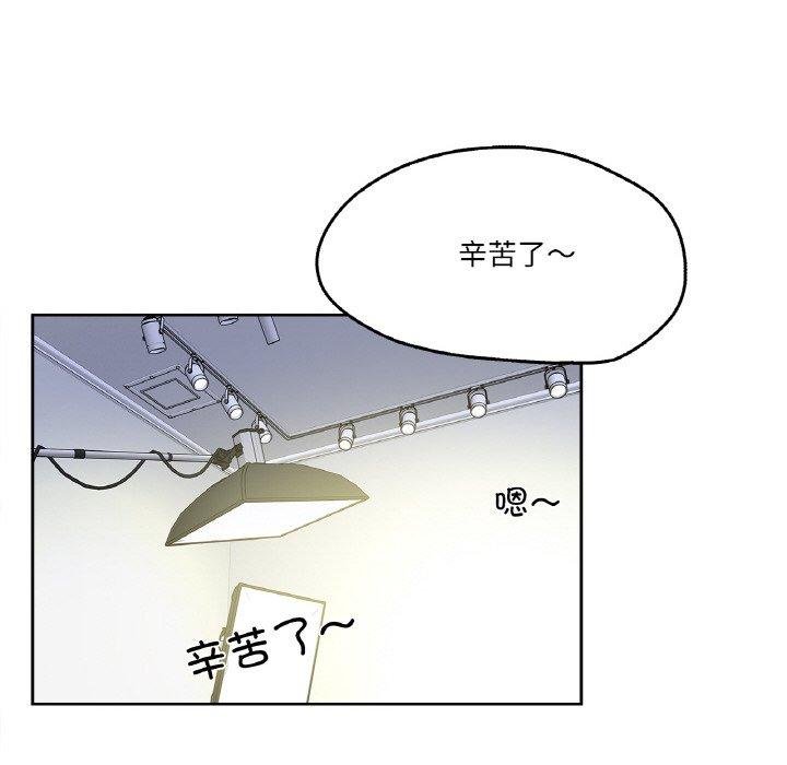 第6話