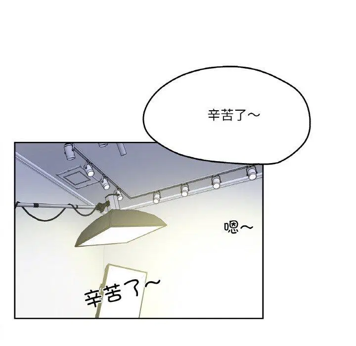 第6話