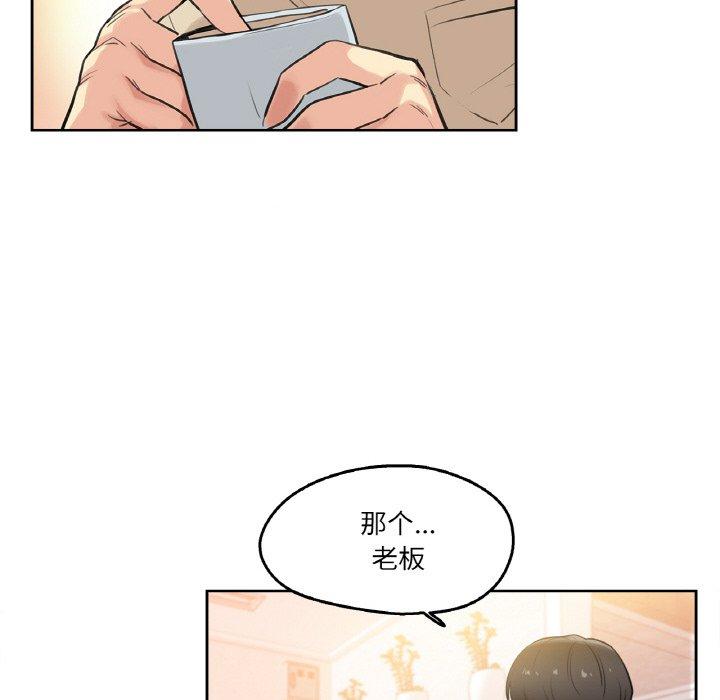 第6話