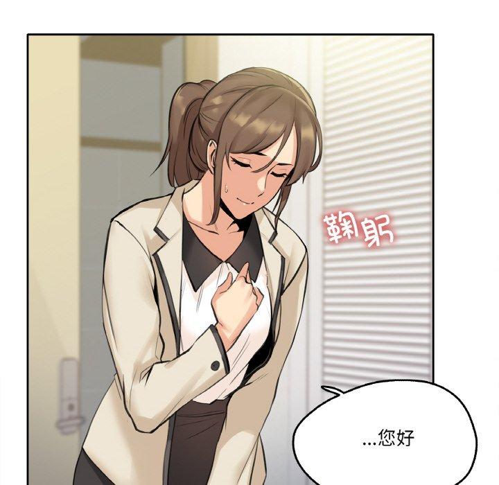 第6話
