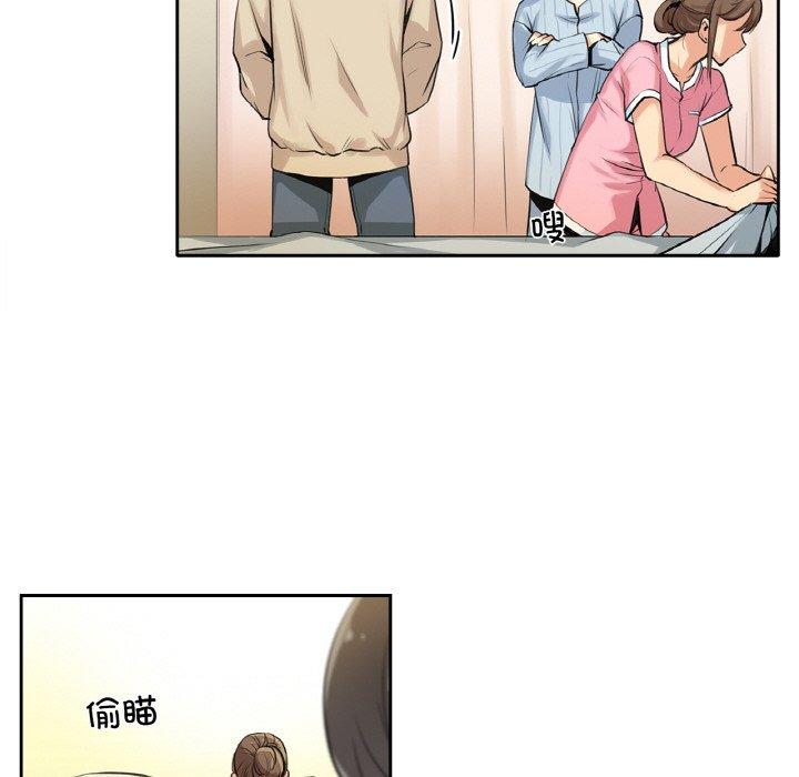 第6話