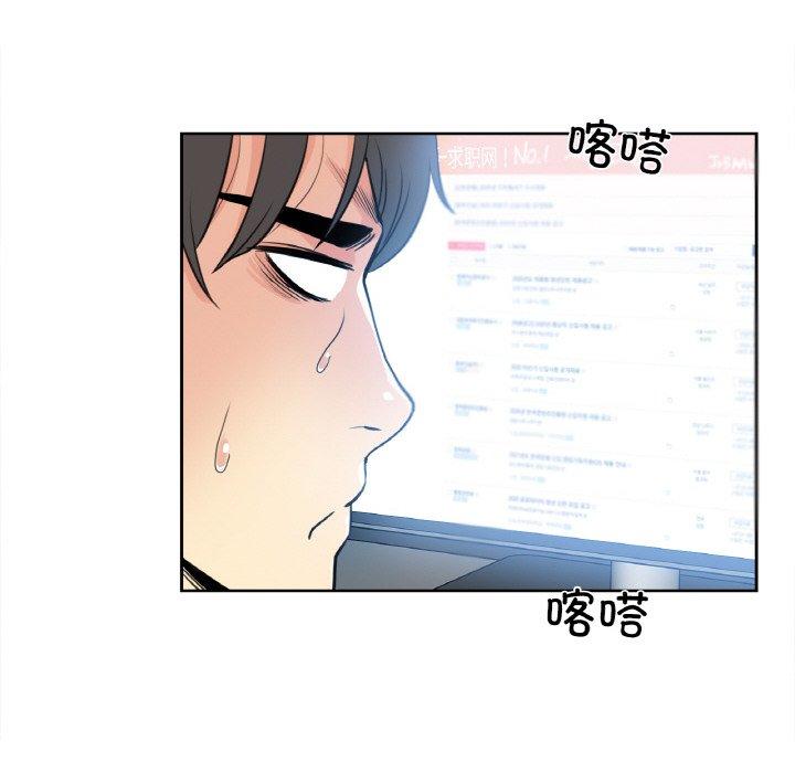 第7話