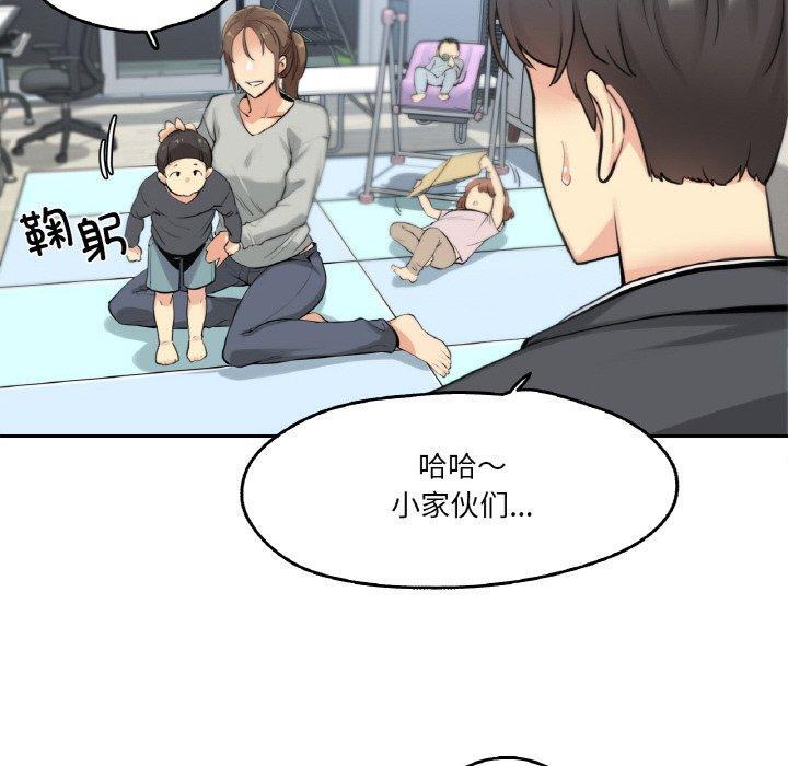 第7話