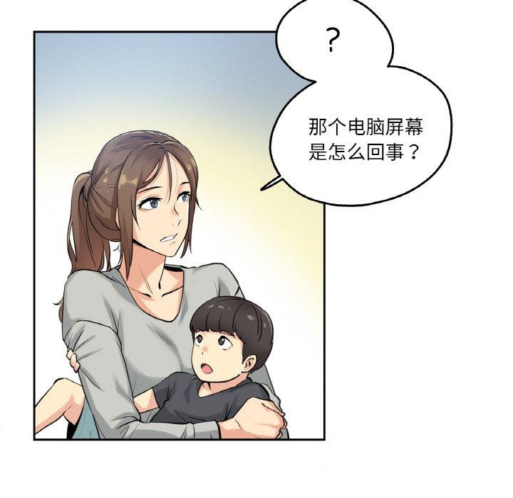 第7話