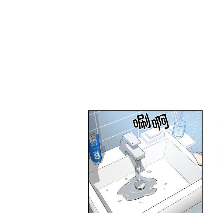 第7話