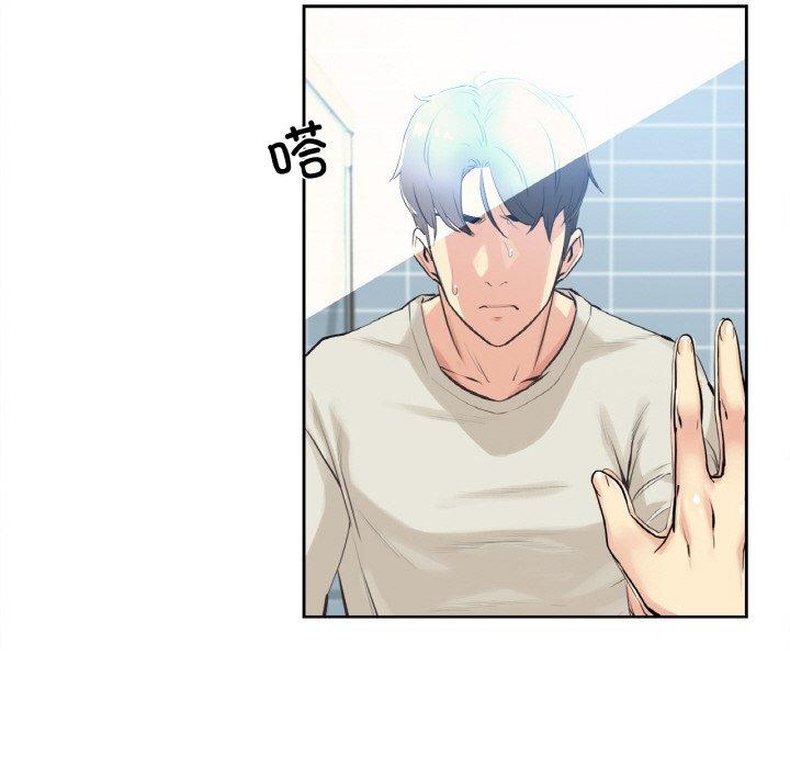 第7話