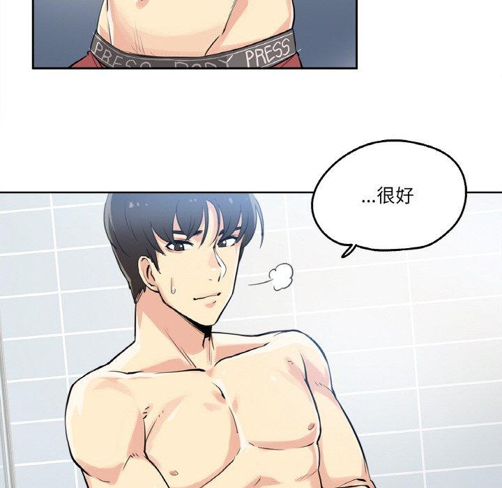 第7話