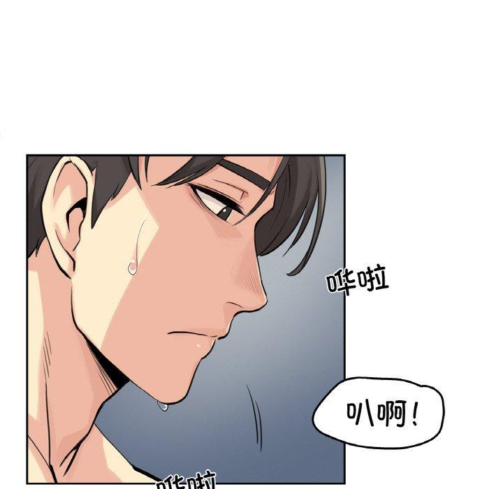 第7話