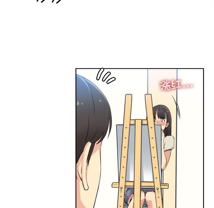 第7話