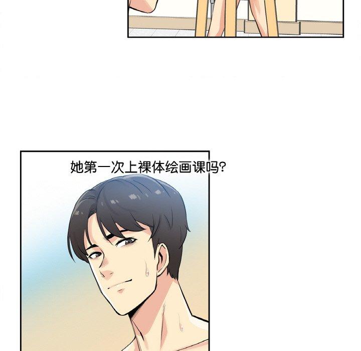 第7話