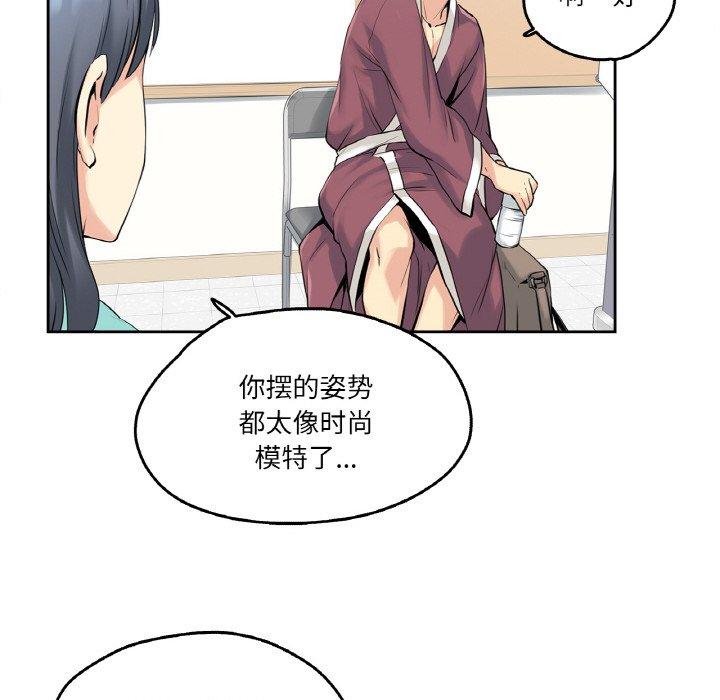 第7話