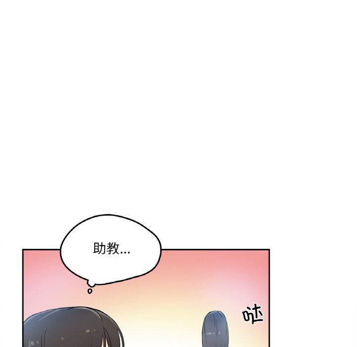 第7話