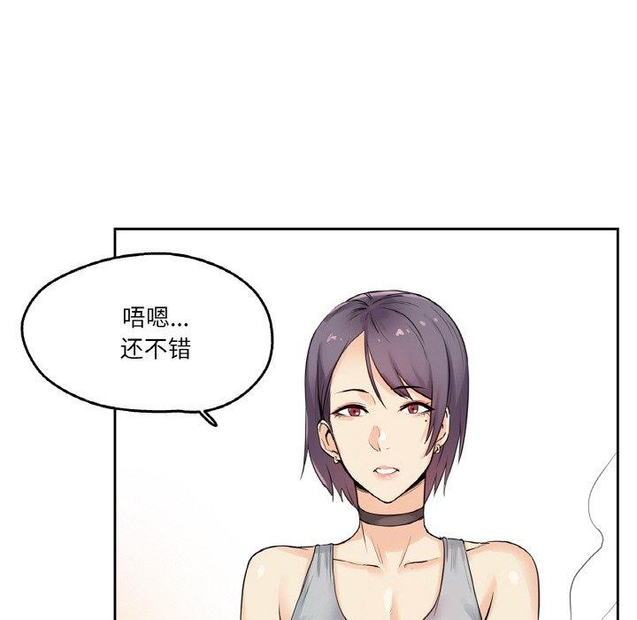 第7話