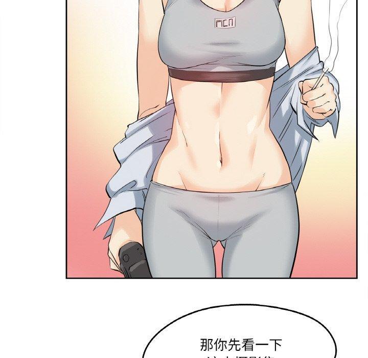 第7話