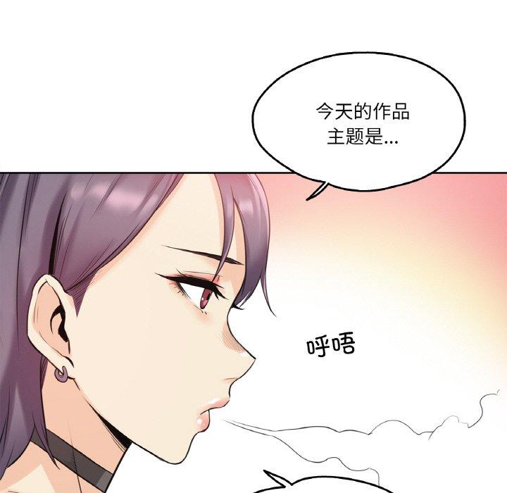 第7話