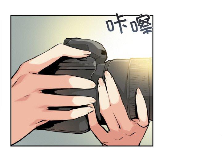 第8話