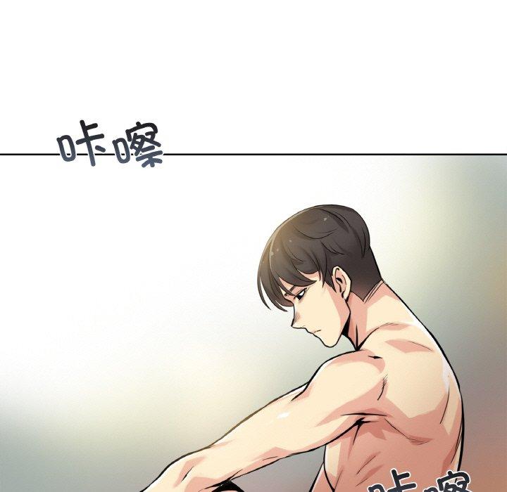 第8話