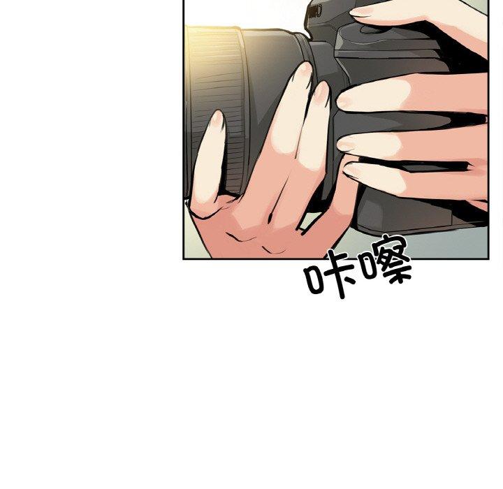 第8話