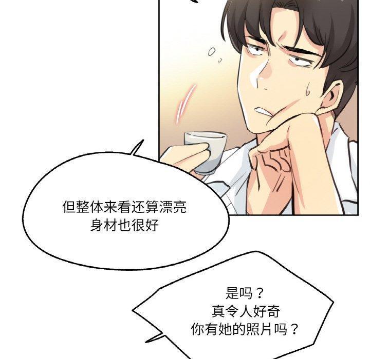 第9話