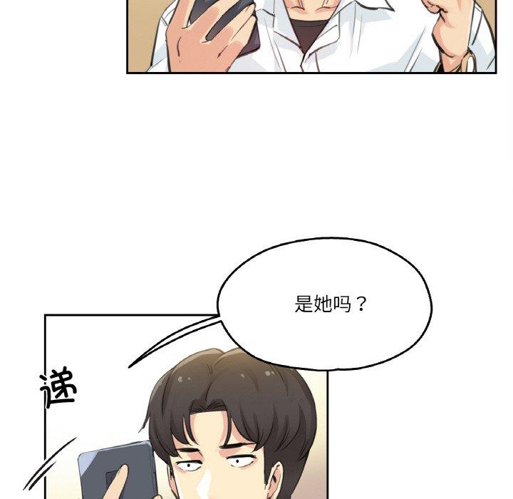 第9話