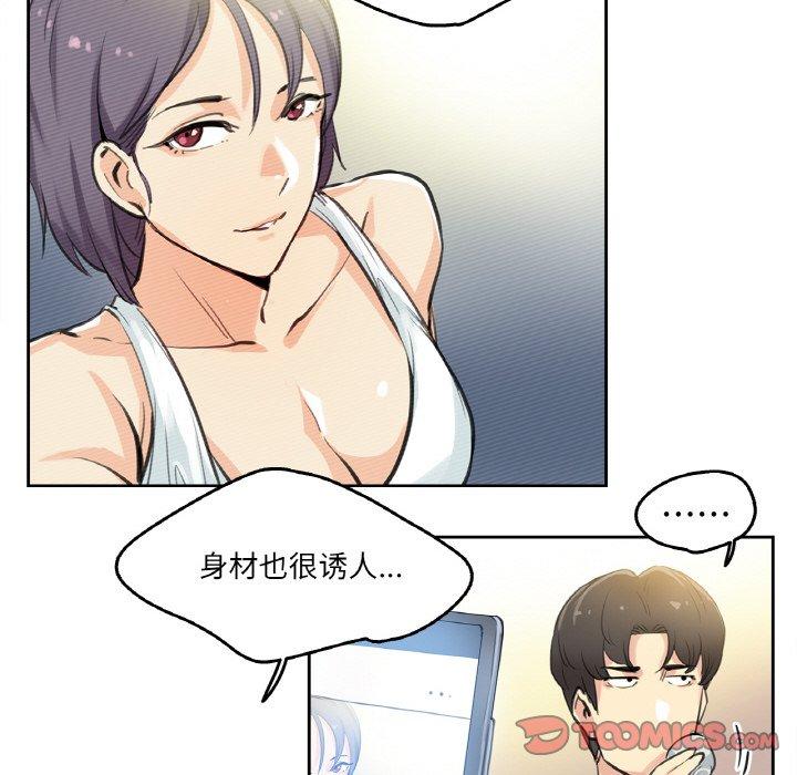 第9話