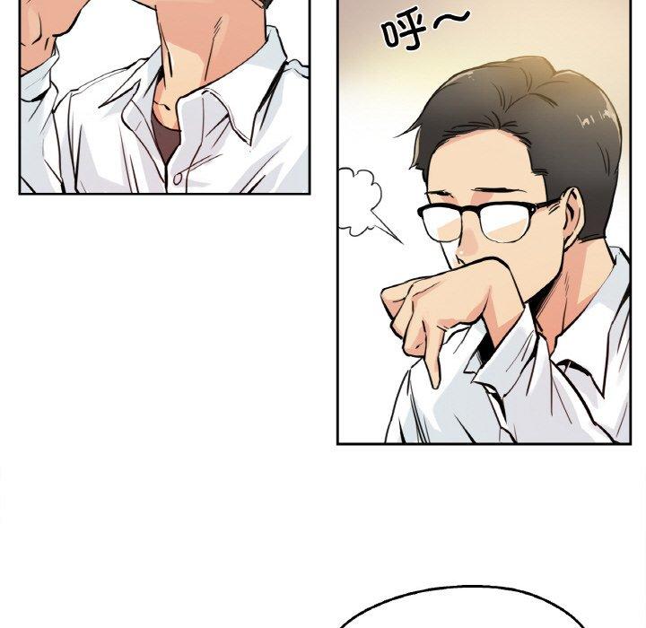 第9話