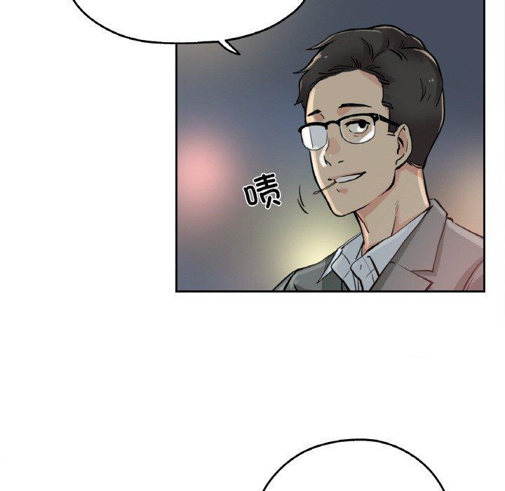 第9話