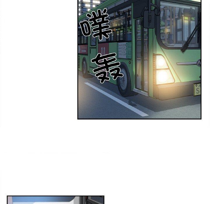 第9話