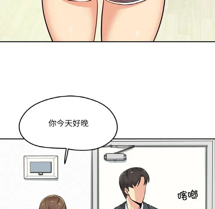 第9話