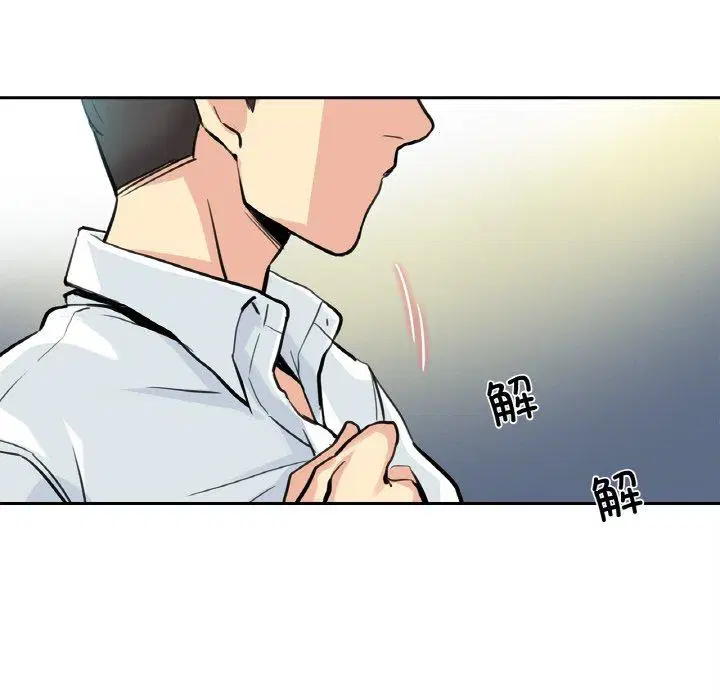 第9話