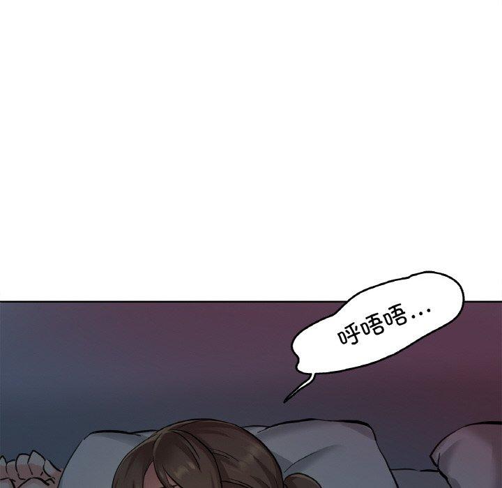 第9話