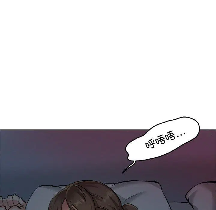 第9話