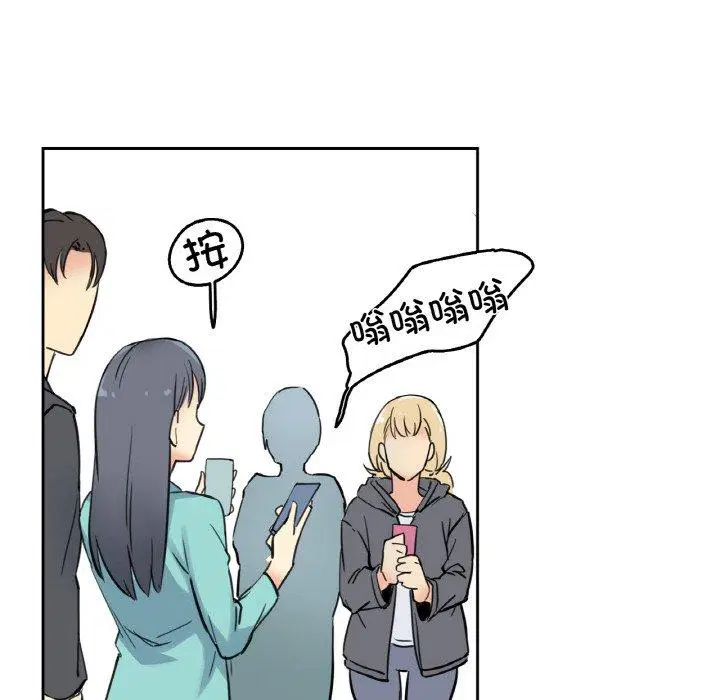 第10話