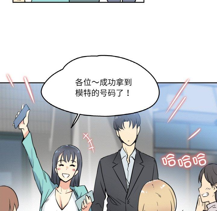 第10話