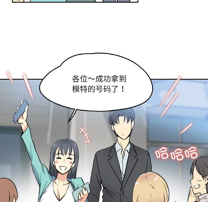 第10話