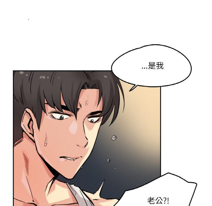 第10話