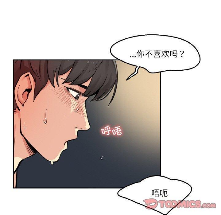 第10話