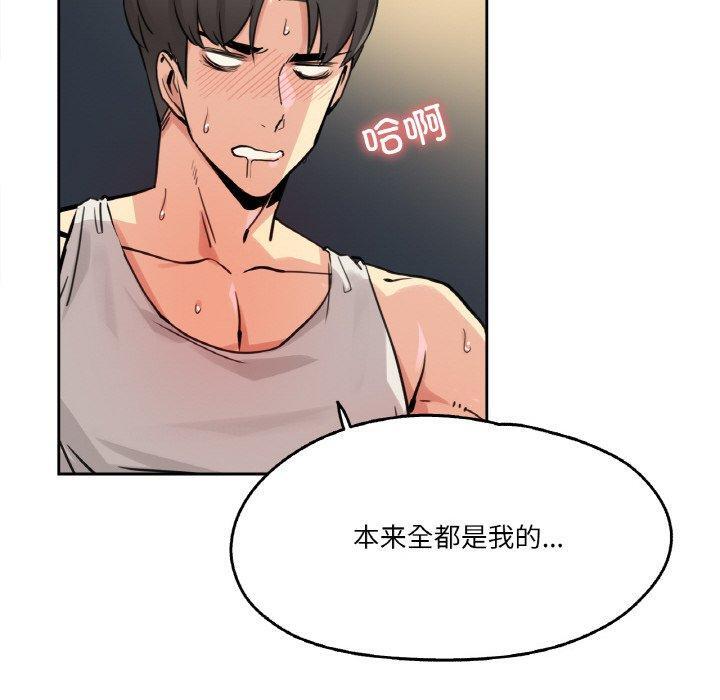 第10話