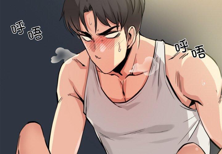 第10話