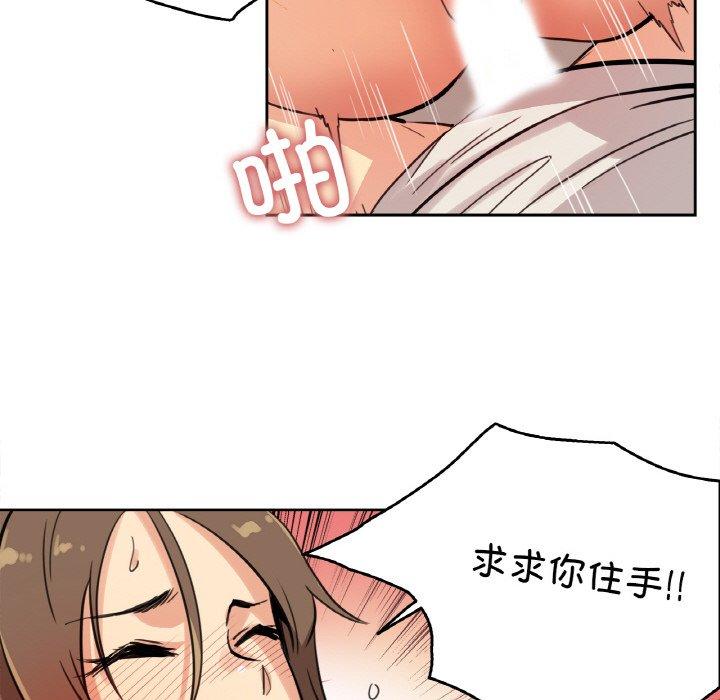 第10話