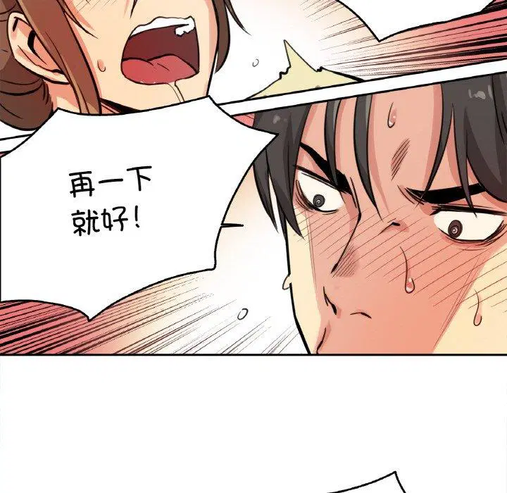 第10話