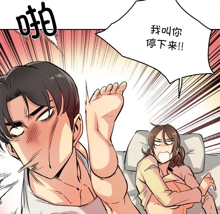 第10話