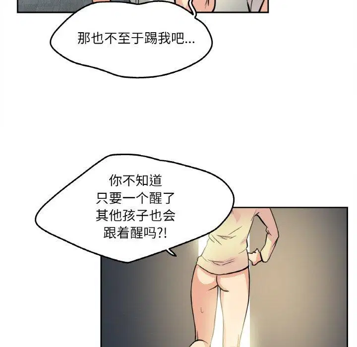 第10話