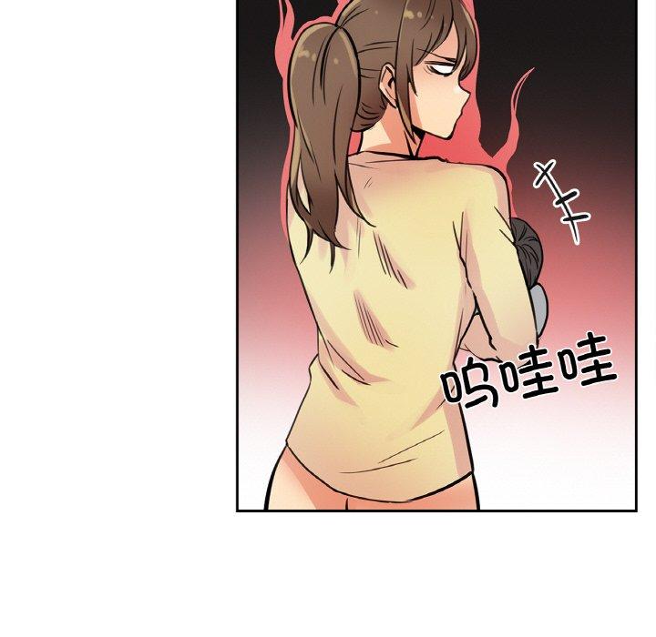 第10話
