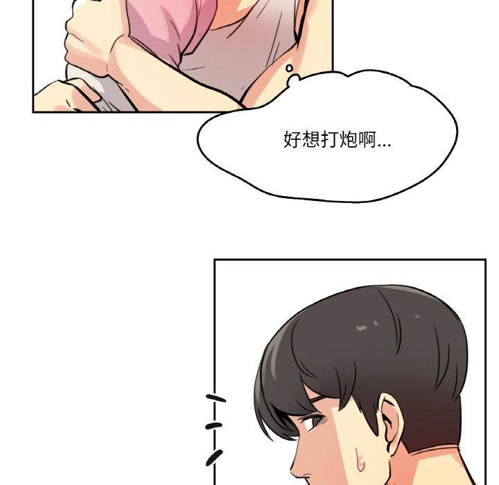 第10話