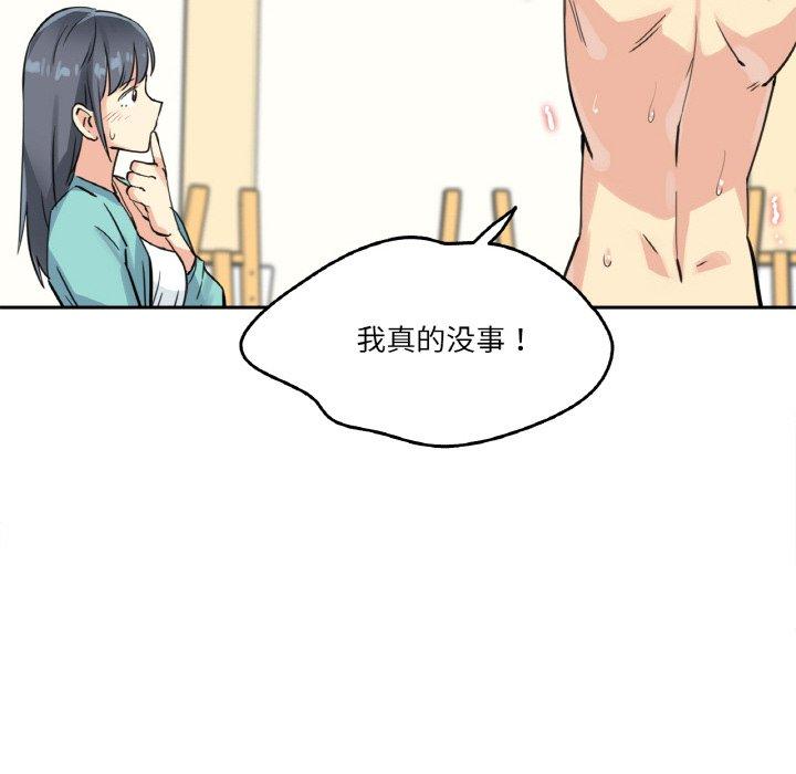 第10話