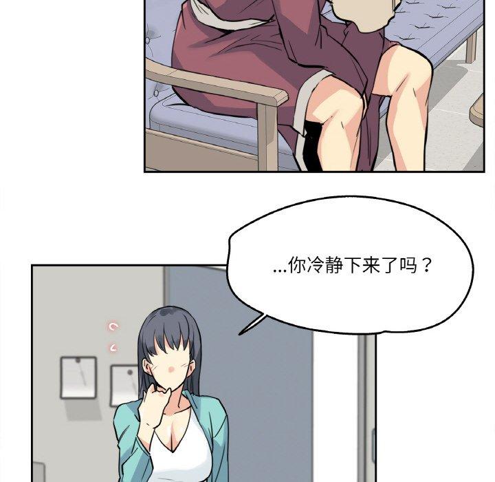 第10話