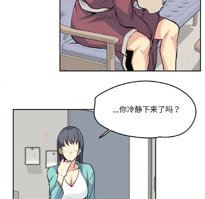 第10話
