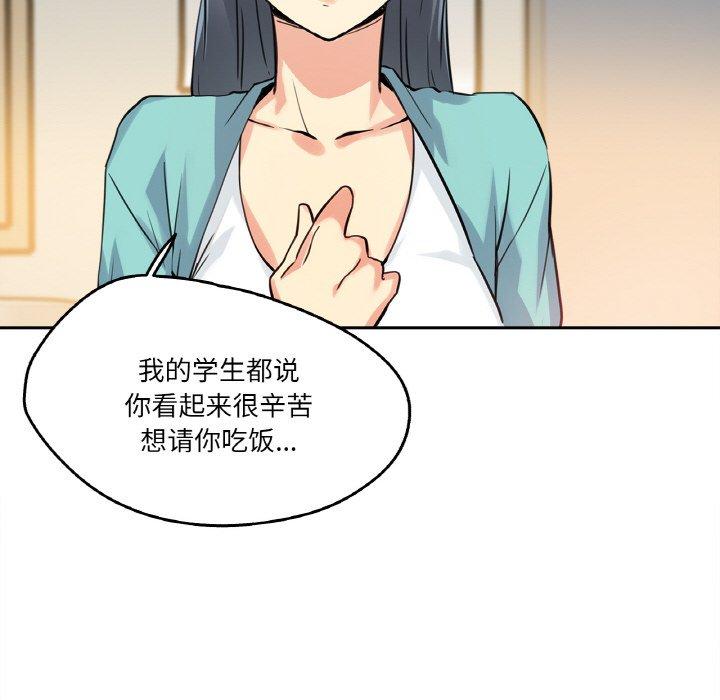 第10話